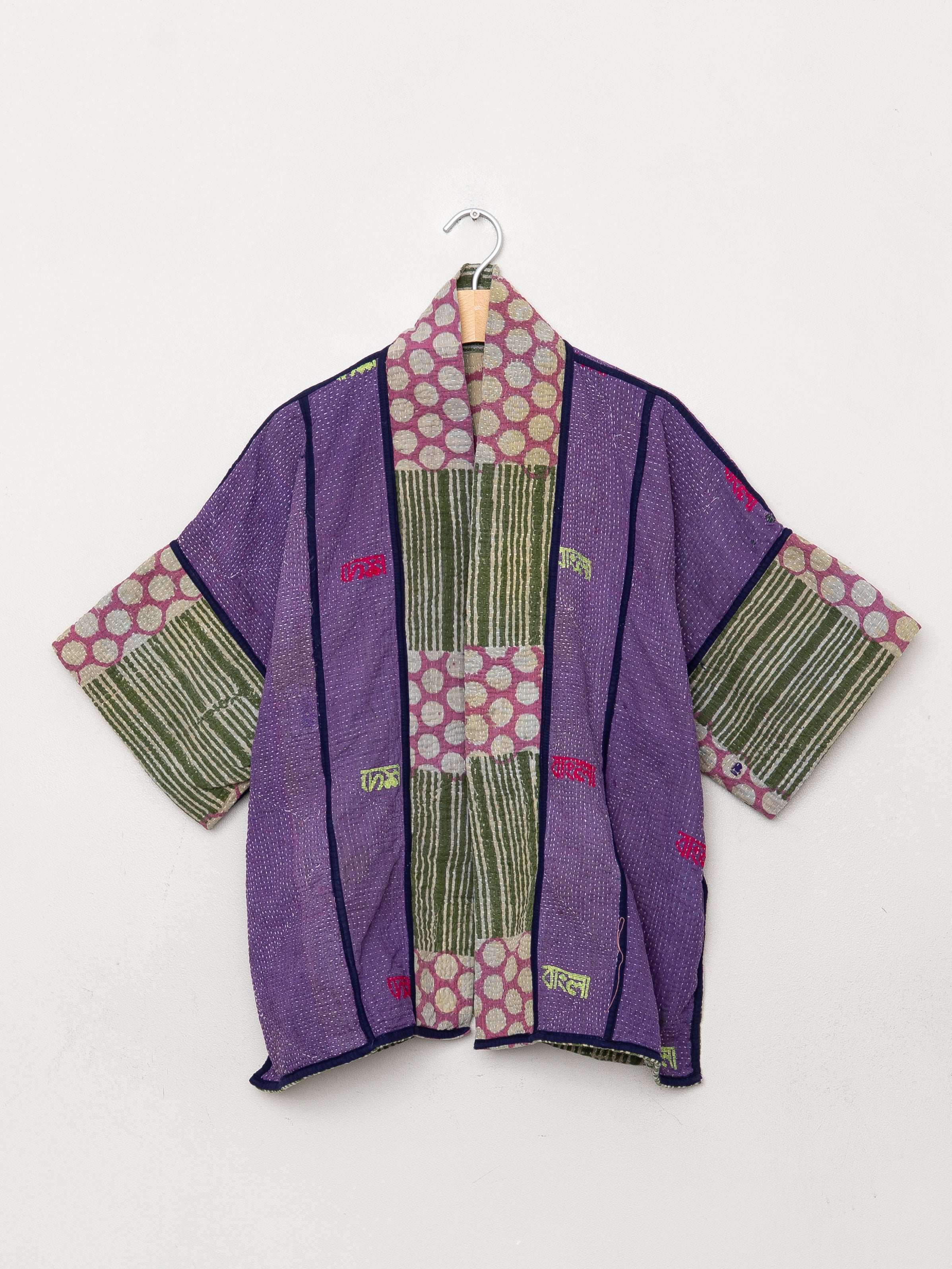 The Gita Short Sleeve Quilted Jacket